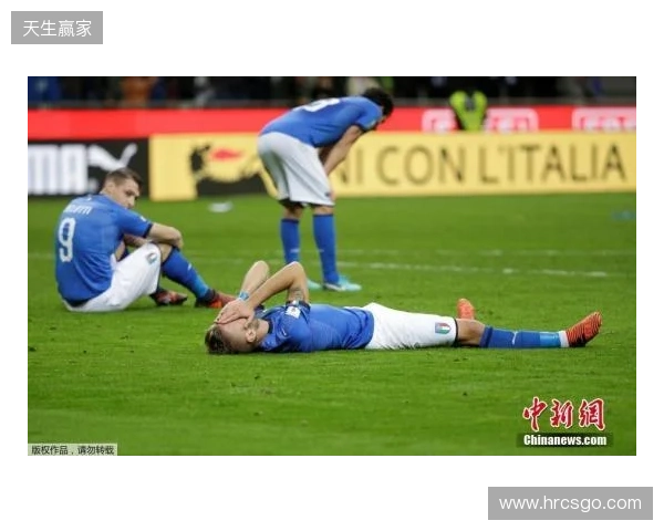 再次无缘世界杯,意大利足协明日召集各方开大会 再次无缘世界杯,意大利足协明日召集各方开大会