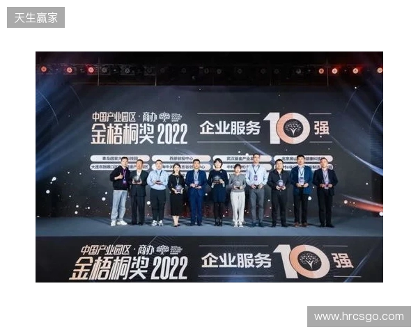 喜报 海牛双星闪耀洲际赛场,未来可期 喜报 海牛双星闪耀洲际赛场,未来可期